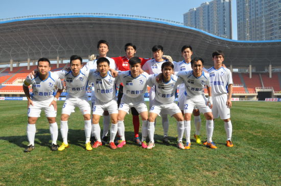 欧冠：皇马淘汰切尔西晋级八强