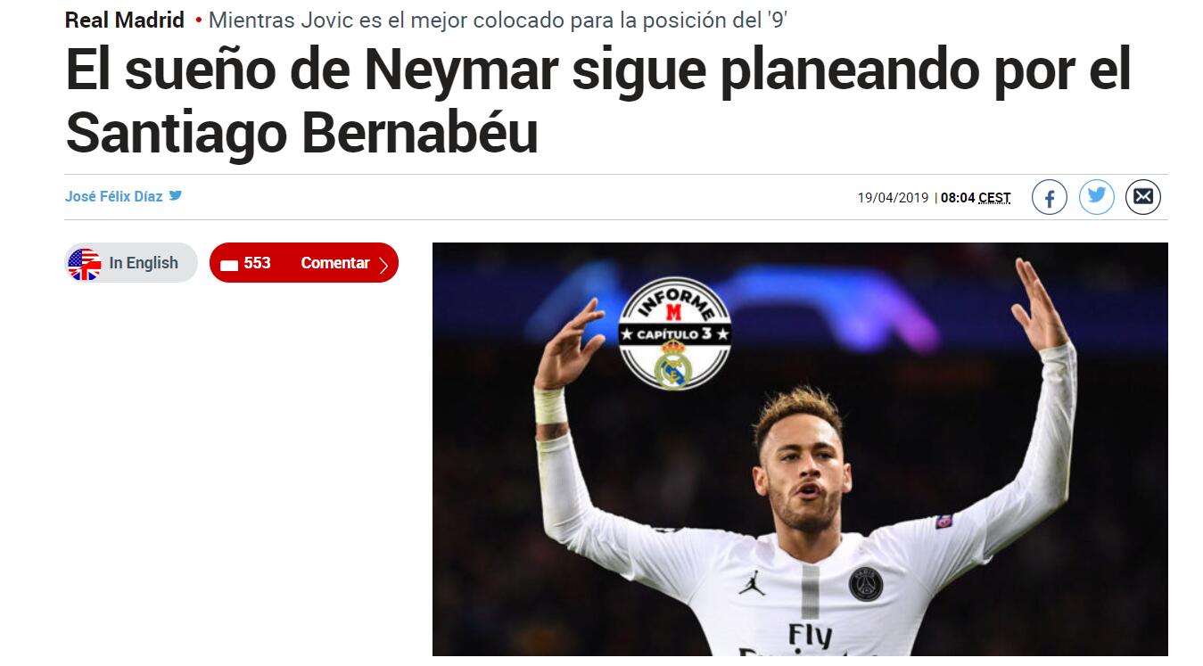 文班亚马29+7爱德华兹23分 马刺不敌森林狼