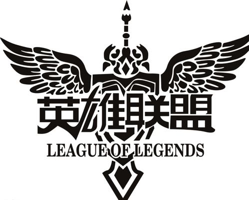 前占