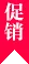 HTH 体育资讯平台方案 - hth