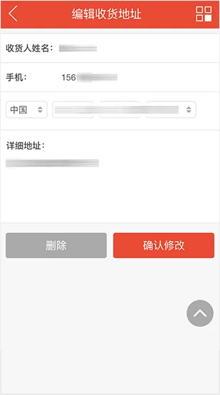 深度賽事解析 - hth