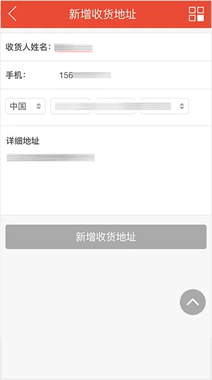深度賽事解析 - hth