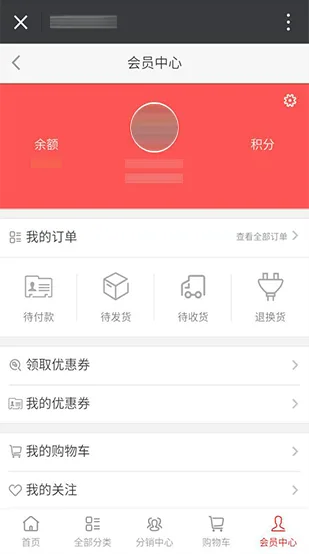 深度賽事解析 - hth