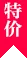 HTH 体育资讯平台方案 - hth